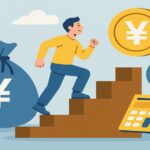 節約とポイ活で月1万円以上を浮かせる生活術を象徴するイメージイラスト