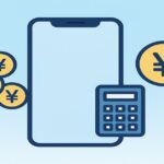スマホ代節約をイメージしたシンプルなイラスト(スマホとコイン、電卓)