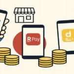 スマホ決済サービス比較2025年版（PayPay・楽天ペイ・d払い）