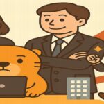 転職活動を支援するビジネスチームとカワウソのイラスト