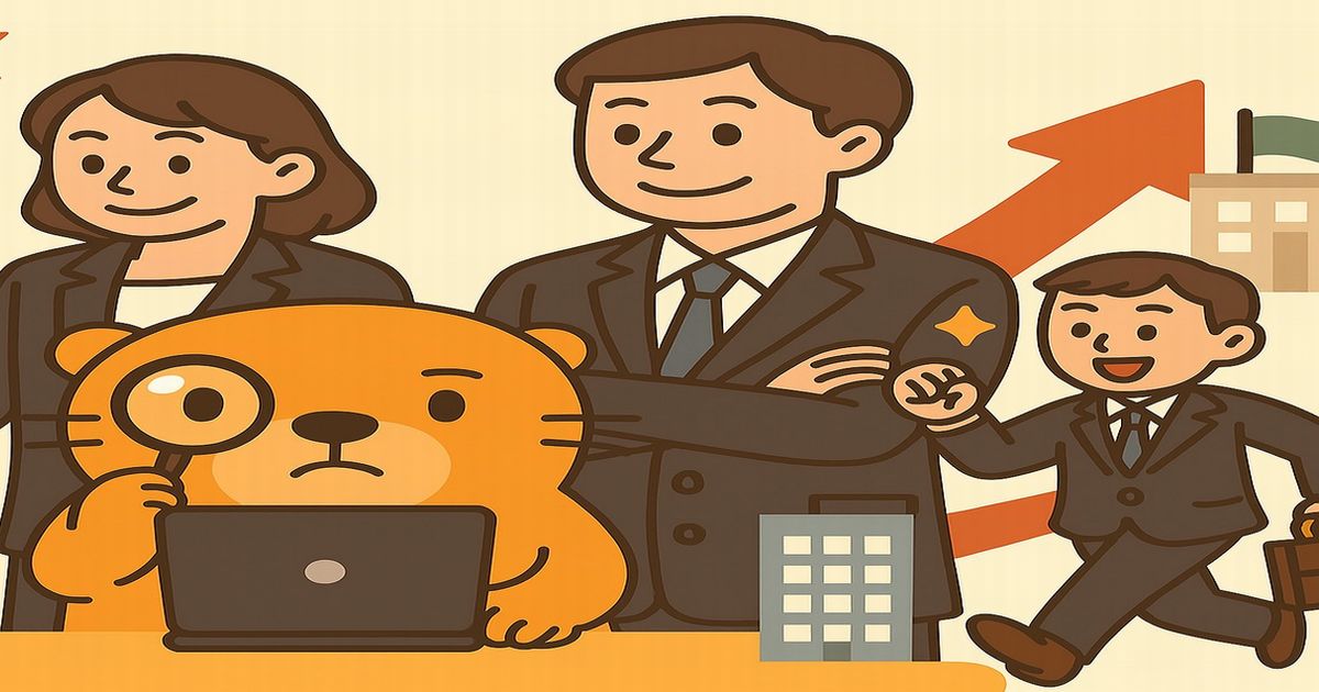 転職活動を支援するビジネスチームとカワウソのイラスト