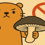 カワウソのキャラクターがツキヨタケを持ち、食べないよう注意喚起するイラスト