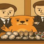 真面目な表情のカワウソがスーツ姿の同僚たちと、生ガキが並んだテーブルを囲んで話し合うイラスト。