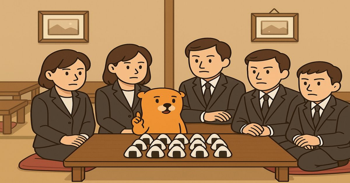 カワウソが同僚に講義し、おにぎり20個が並ぶ会議風イラスト