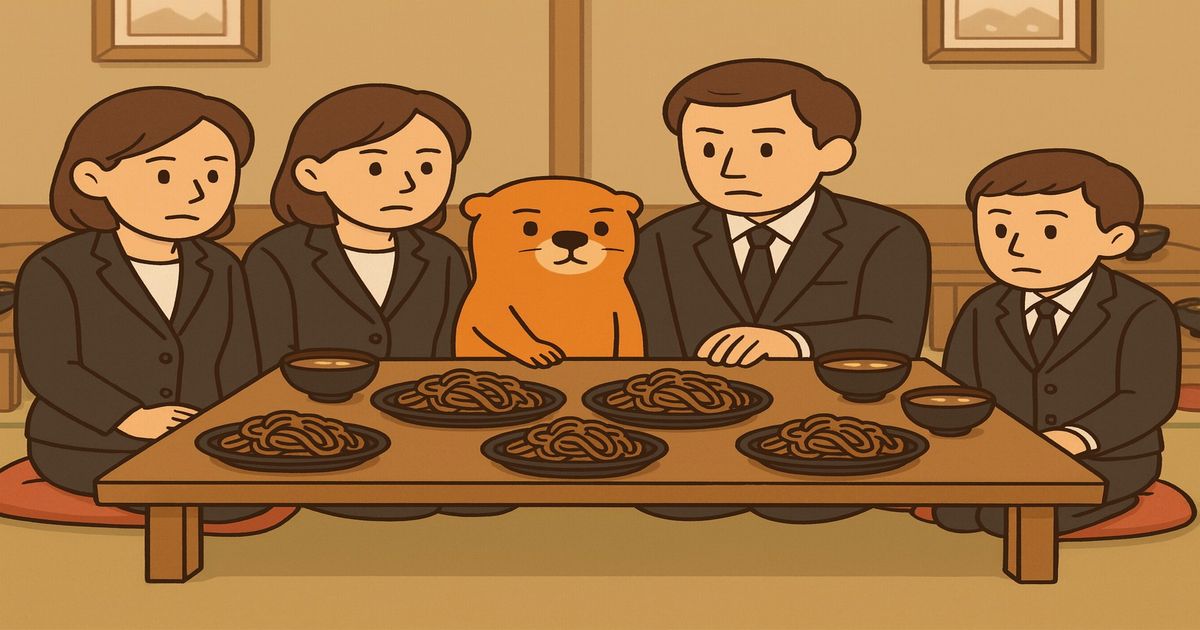 正装した社員とカワウソが座卓を囲み、焼きそばの皿5枚が並ぶアニメ風イラスト