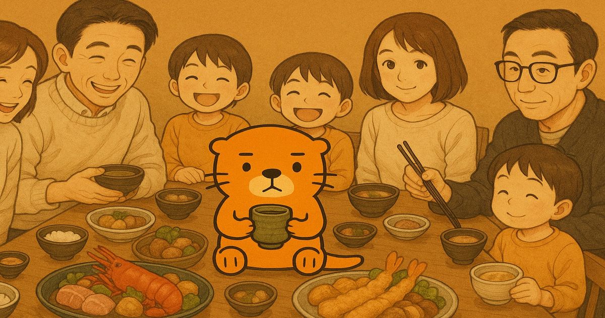 家族団らんの食卓で、湯呑みを持った真面目な表情のカワウソが座るイラスト