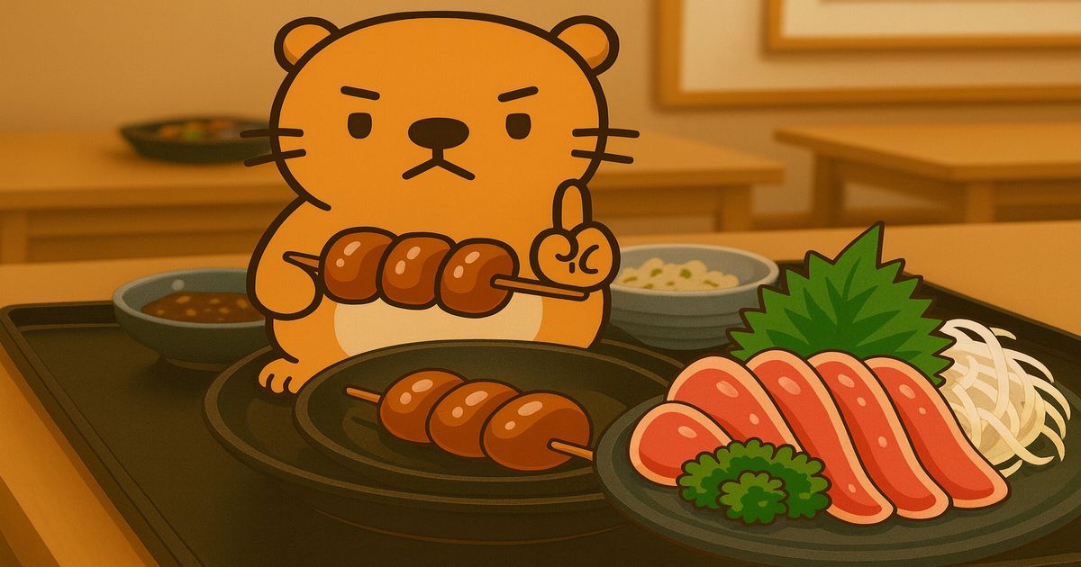 焼き鳥や鶏のたたきをテーマに、カンピロバクター食中毒への注意を呼びかけるアニメ風イラスト。カワウソキャラクターが焼き鳥を持ち、和食店の雰囲気を表現している。