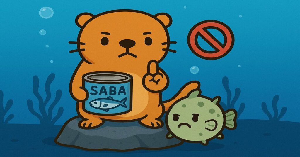 海の中で岩の上に座るラッコが、真面目な顔でフグを食べないよう注意しながらサバの缶詰を持っているイラスト