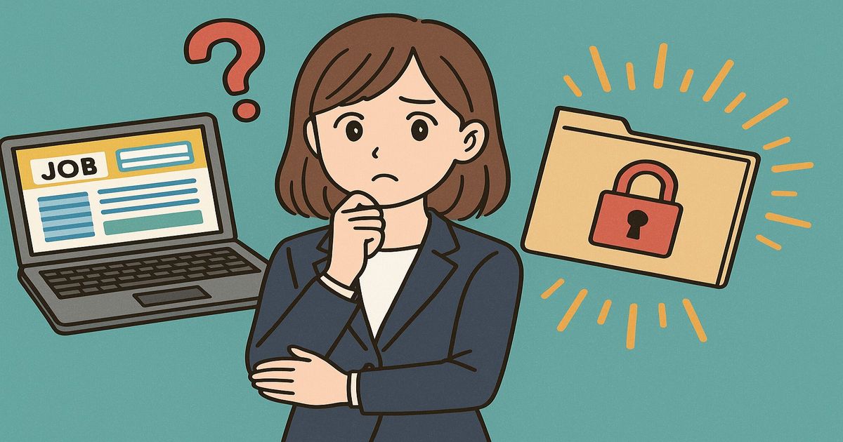 非公開求人の真実を考える女性ビジネスパーソンのアニメ風イラスト。ノートパソコンと鍵付きフォルダが象徴的に描かれている。