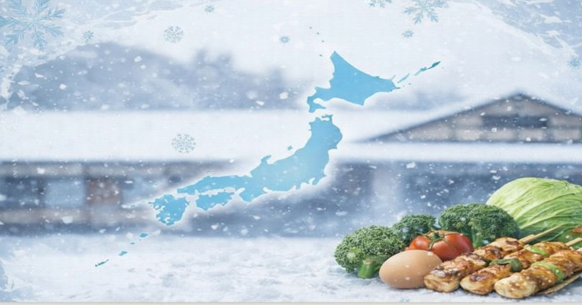 家庭での安全な食事と衛生意識を表した画像