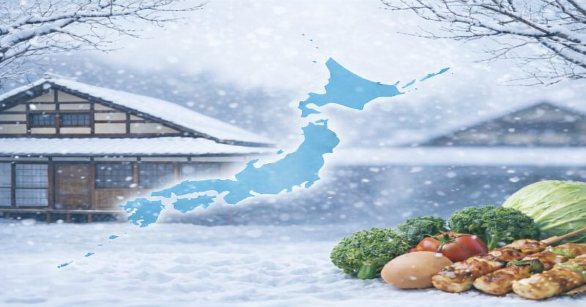 日本の暮らしにおける食の安全を示すビジュアル