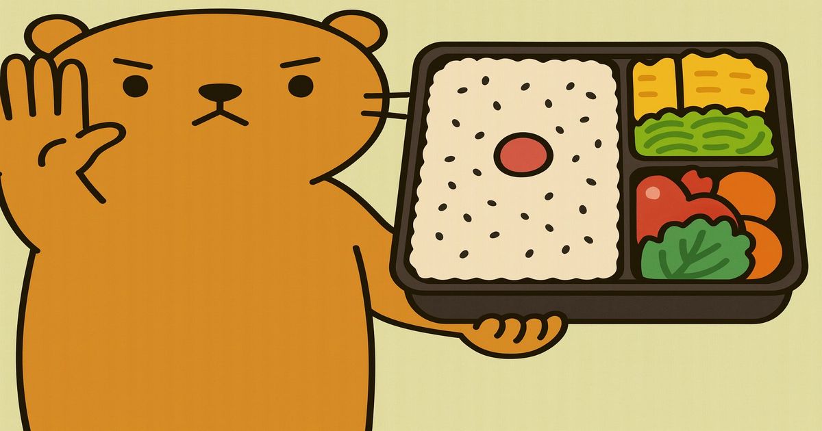 大きなお弁当を手に持ち、注意を促すカワウソ風キャラクターのイラスト