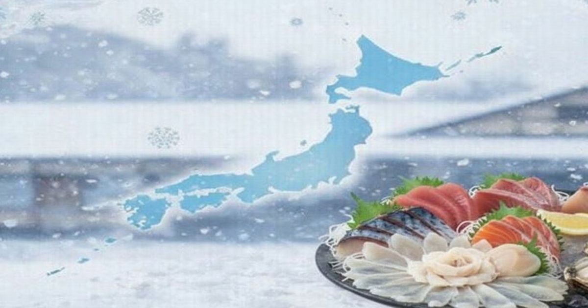 寒波と日本地図を背景に盛り付けられたフグ刺し(フグ中毒ニュースイメージ)