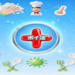 長野・大町市飲食店でノロ集団食中毒!原因と対策は? 食中毒予防や衛生管理を意識するイメージイラスト