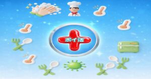 食中毒予防や衛生管理を意識するイメージイラスト